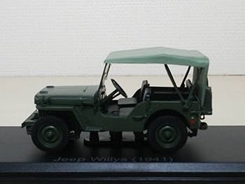 Amazon | ○238 アシェット 定期購読 国産名車コレクション VOL.238